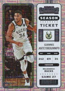 Giannis Antetokounmpo
