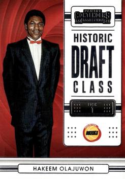 Hakeem Olajuwon