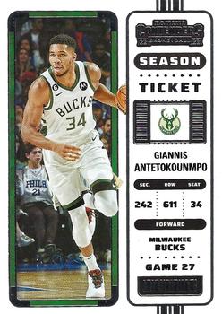 #35 Giannis Antetokounmpo