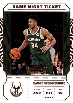 Giannis Antetokounmpo