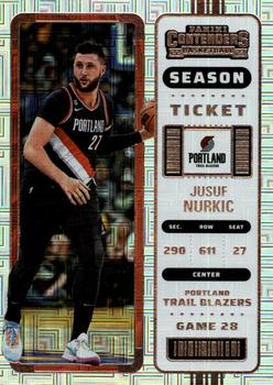 Jusuf Nurkic