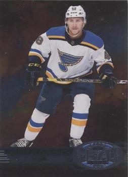 Scott Perunovich