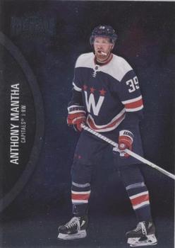 Anthony Mantha