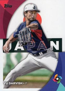 Yu Darvish