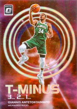 Giannis Antetokounmpo