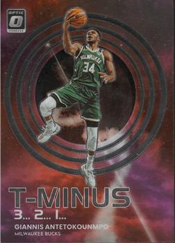 Giannis Antetokounmpo