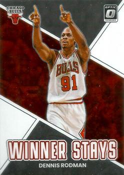 Dennis Rodman