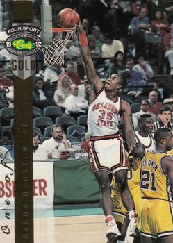 Byron Houston