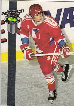 Roman Hamrlik