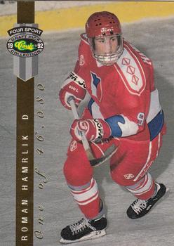 Roman Hamrlik