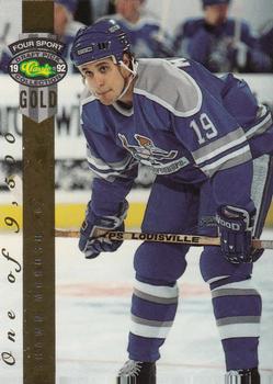 Shawn McCosh
