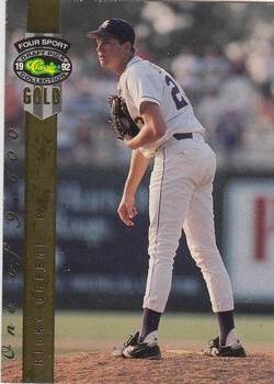 Ricky Greene
