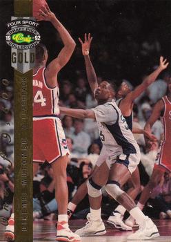 Dikembe Mutombo