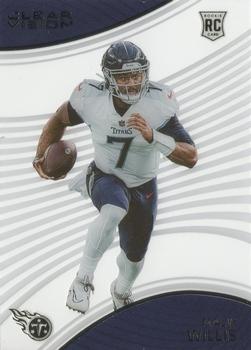 Malik Willis