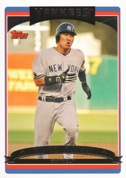 Hideki Matsui