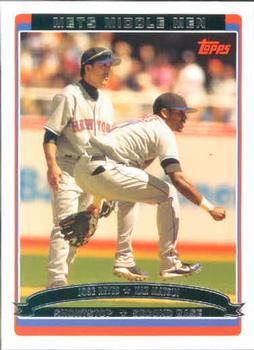 Mets Middle Men (Jose Reyes / Kaz Matsui)