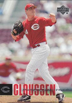 Brandon Claussen