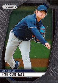 Hyun-Seok Jang
