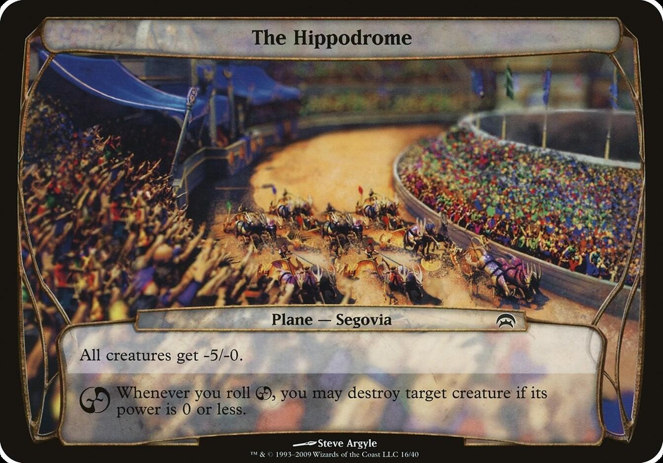 The Hippodrome (Planechase)