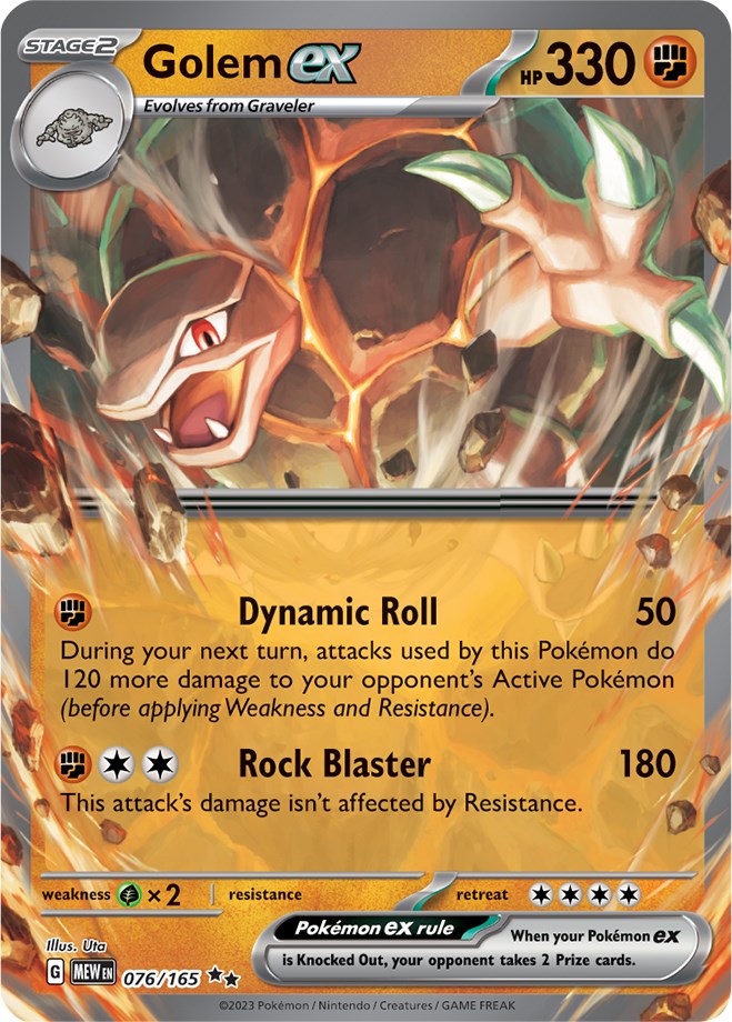 Golem ex
