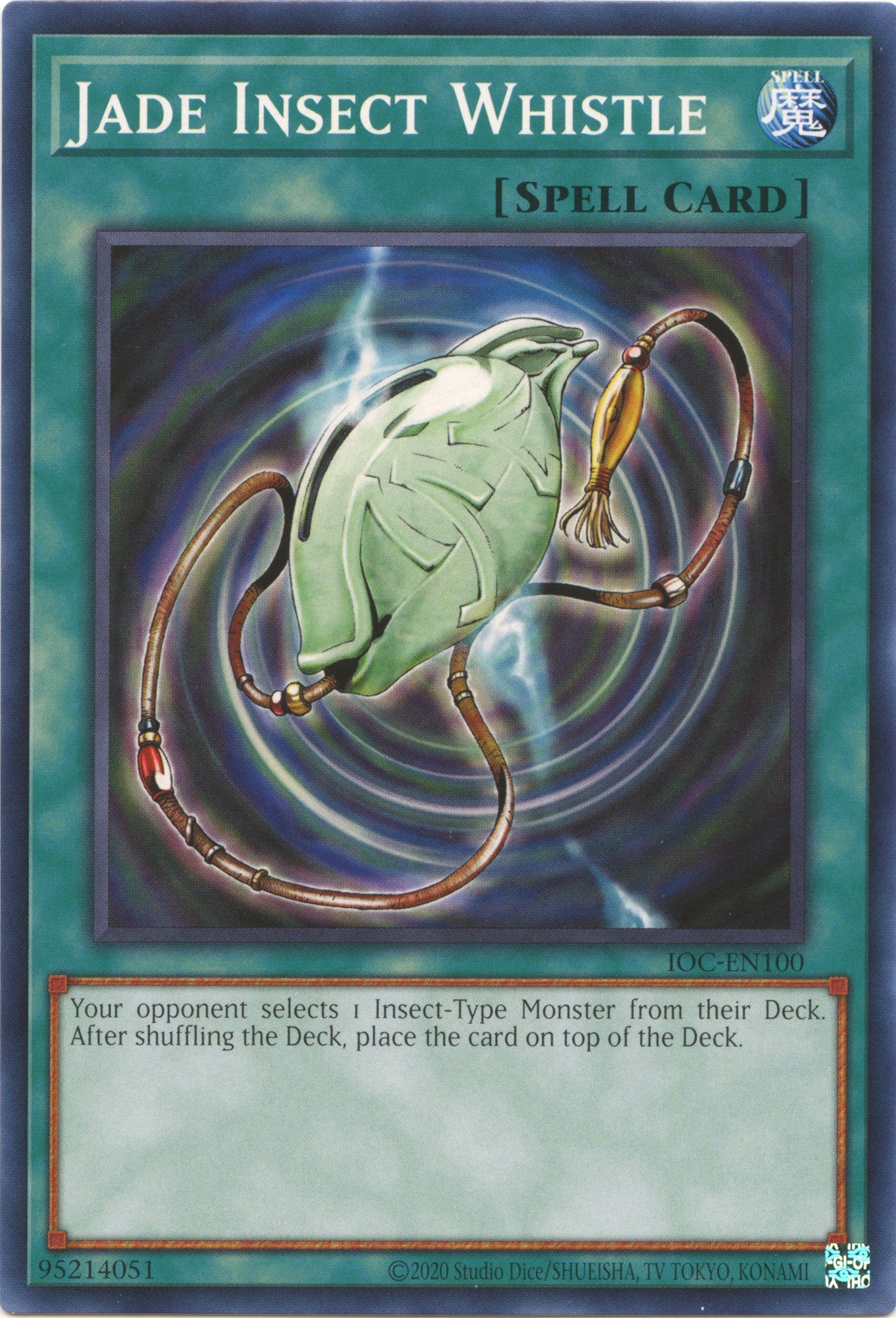 Jade Insect Whistle