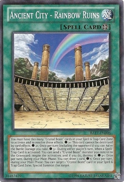 Ancient City