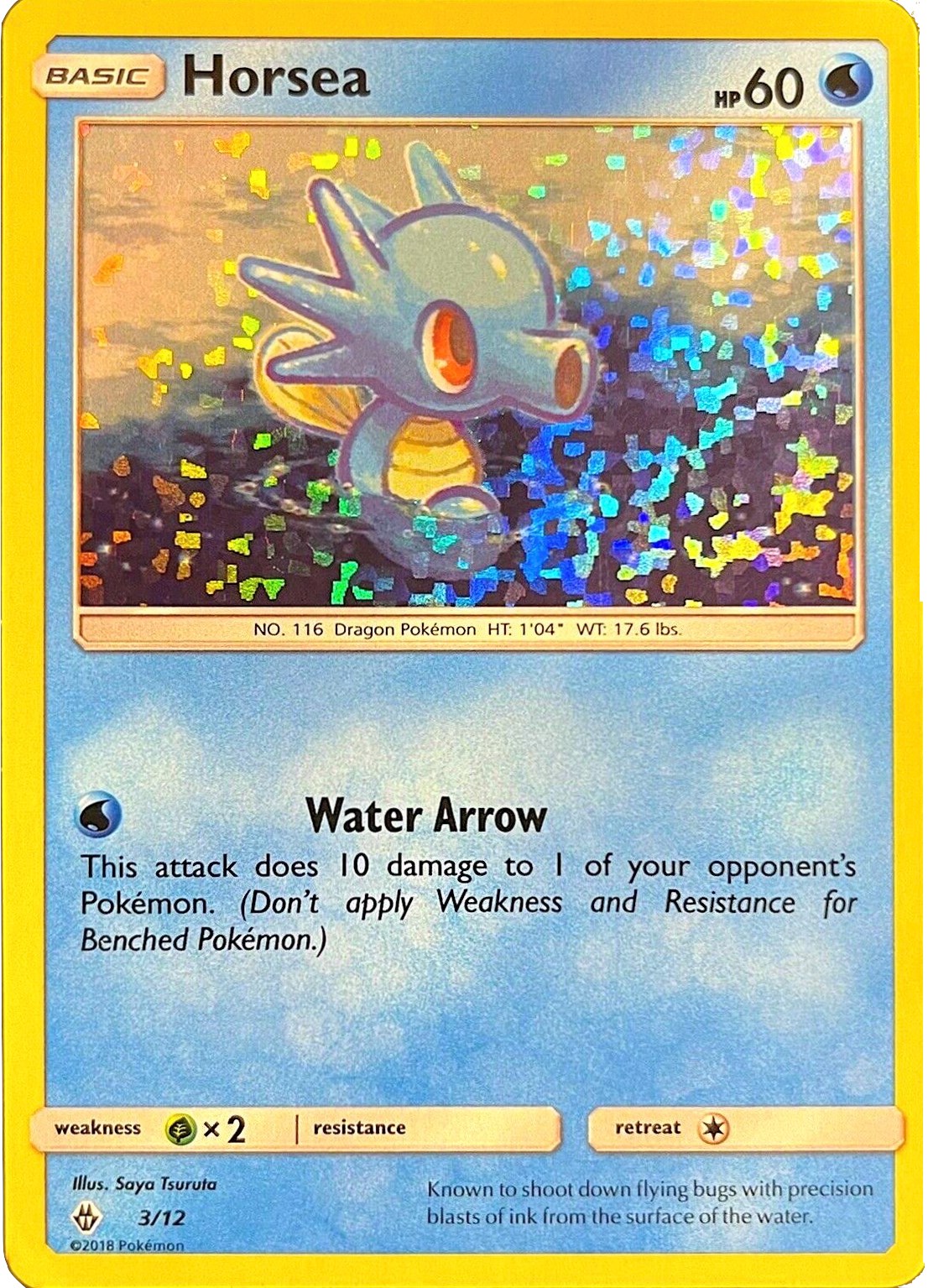 Horsea