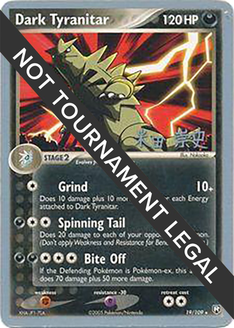 Dark Tyranitar (19)