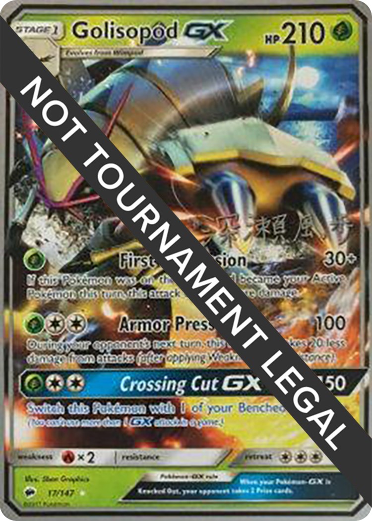 Golisopod GX