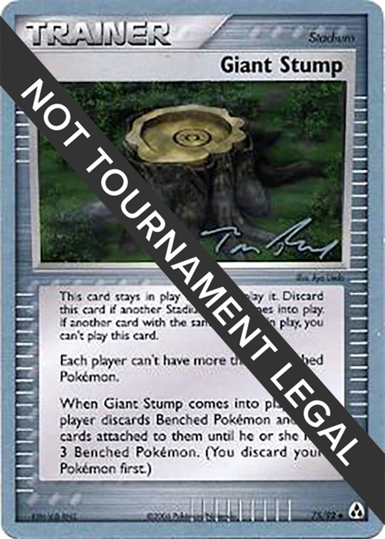 Giant Stump
