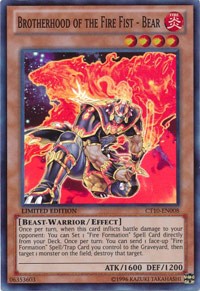Brotherhood of the Fire Fist
