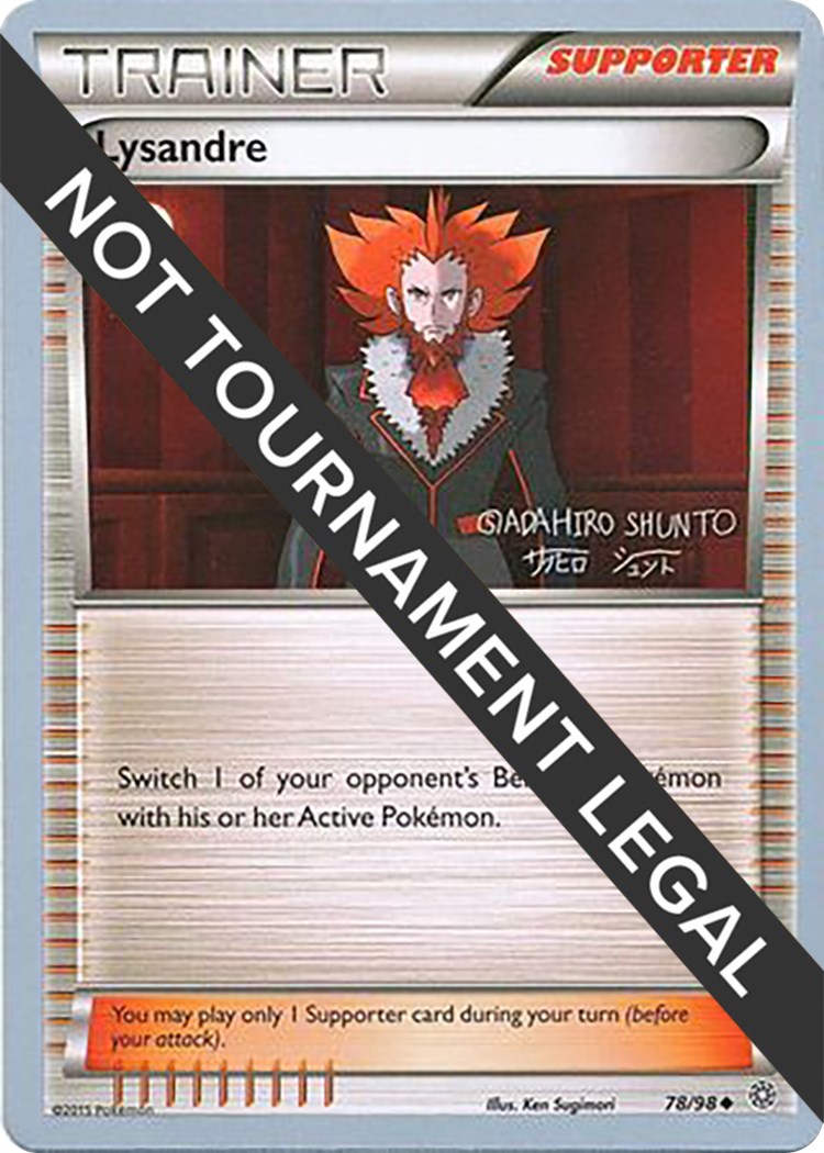 Lysandre