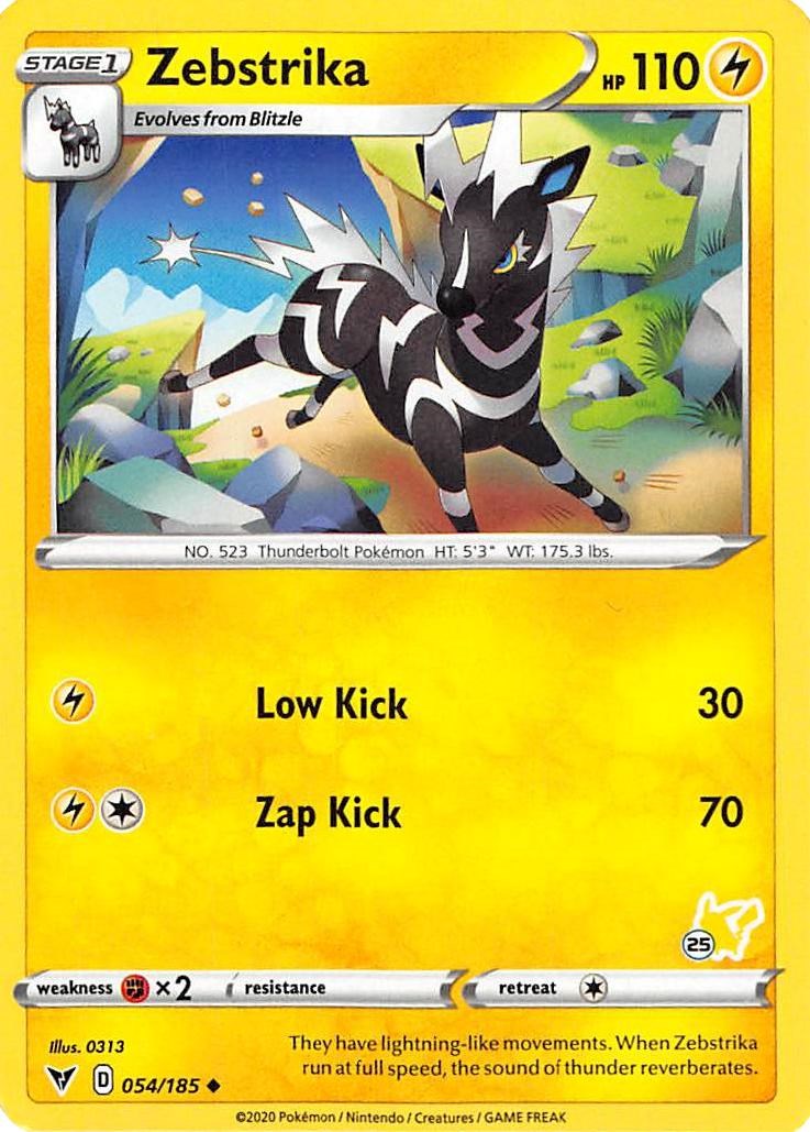 Zebstrika