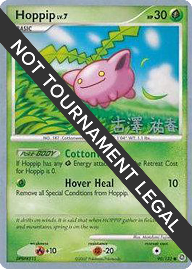 Hoppip (90)