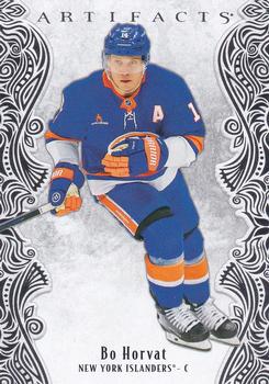 Bo Horvat