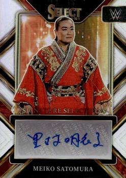 Meiko Satomura