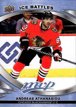 Andreas Athanasiou