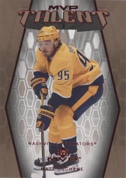 Matt Duchene