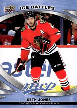 Seth Jones