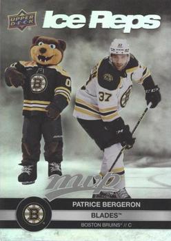 Patrice Bergeron / Blades 