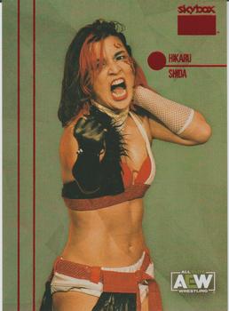 Hikaru Shida