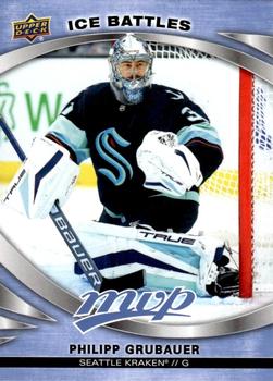 Philipp Grubauer