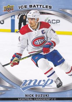Nick Suzuki