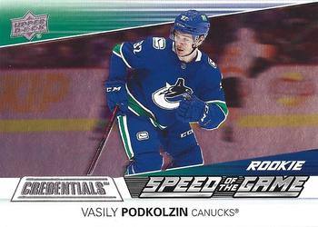 Vasily Podkolzin