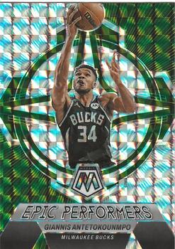 Giannis Antetokounmpo