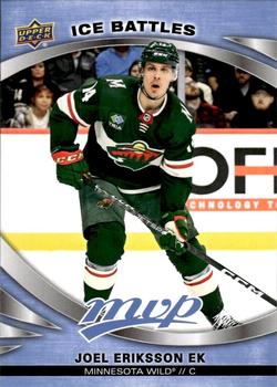 Joel Eriksson Ek