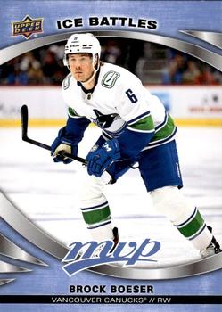 Brock Boeser