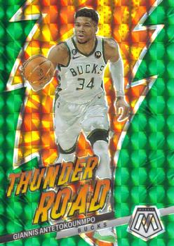 Giannis Antetokounmpo