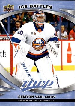Semyon Varlamov