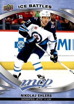 Nikolaj Ehlers